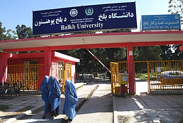 Balkh university in Mazar-i-sharif (afghanistan)