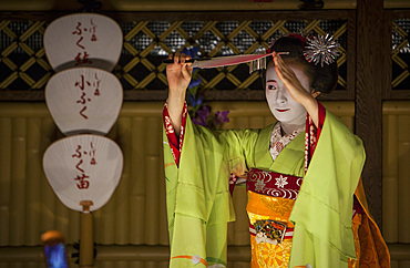 .Kyoto. Kansai, Japan.