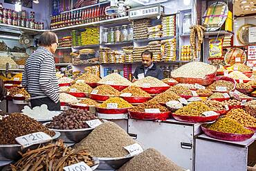 Spice market, in Khari Baoli, near Chandni Chowk, Old Delhi, India