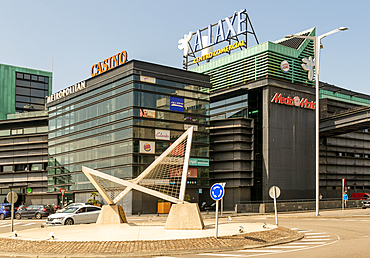 Centro Comercial A Laxe shopping centre, city of Vigo, Galicia, Spain, Europe