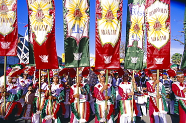 Procession with banners, Mardi Gras carnival, Ati Atihan festival, Kalibo, island of Panay, Philippines, Southeast Asia, Asia