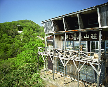 Kunimi Onsen, an old traditionally built spa hotel in the mountains, near Tazawa-ko Lake, Hachimandai National Park, Tohoku, Japan, Asia