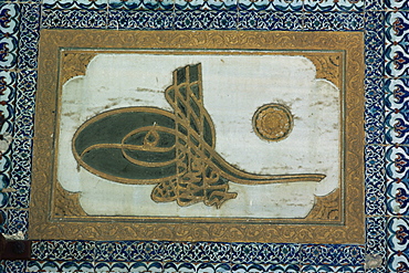 Stylised Sultan's signature (tugra), Istanbul, Turkey, Europe