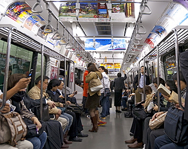 Tokyo Metro spacious carriages when not packed in rush hours, Tokyo, Japan, Asia