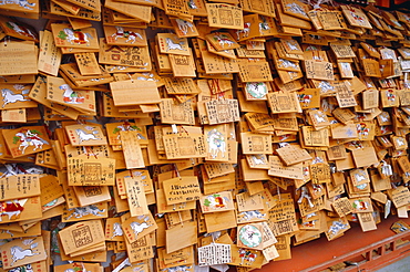 Prayer plaques known as lemas at Usa Jingu Shrine, Kyushu, Japan