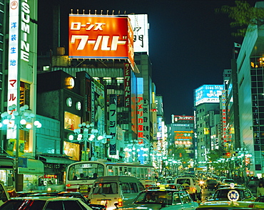 Street at night, Tokyo, Japan