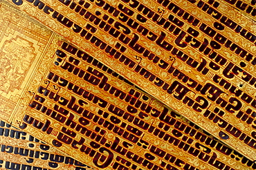 Close-up of Buddhist texts, Myanmar (Burma), Asia