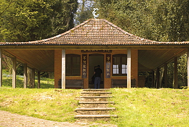 Temple of Peace, Japanese Garden, Batsford Arboretum, Batsford Hall, Moreton in the Marsh, Cotswolds, Gloucestershire, England, United Kingdom, Europe