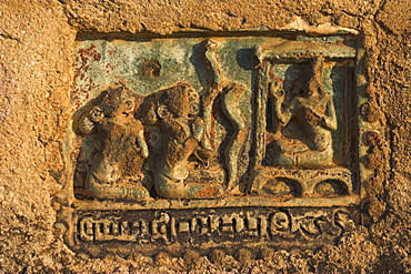 Glazed tiles depicting the Jataka stories, Mingalazedi (blessing stupa) built in 1277 by Narathipati, old Bagan (Pagan), Myanmar (Burma), Asia