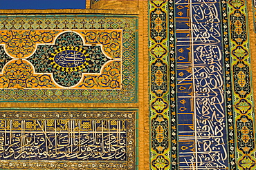 Detail of tilework on the Friday Mosque or Masjet-eJam, built in the year 1200 by the Ghorid Sultan Ghiyasyddin on the site of an earlier 10th century mosque, Herat, Herat Province, Afghanistan, Asia