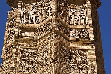 One of two early 12th century minarets built by Sultan Mas'ud 111 and Bahram Shah, that served as models for the Minaret of Jam, decorated with square Kufic and Noshki script, Ghazni, Afghanistan, Asia