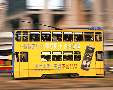 Tram in motion, Causeway Bay, Hong Kong, China, Asia