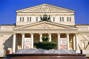 Bolshoi Theater, Moscow, Russia