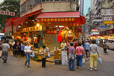 Local shop, Central, Hong Kong, China, Asia