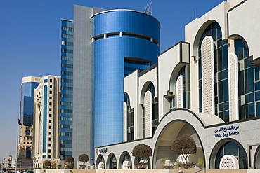 Modern highrise building in center, Doha, Qatar, Middle East