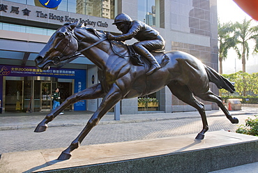 Jockey Club in 2007, Hong Kong, China, Asia