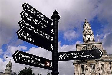 Street sign, city of Cardiff, Glamorgan, Wales, United Kingdom, Europe