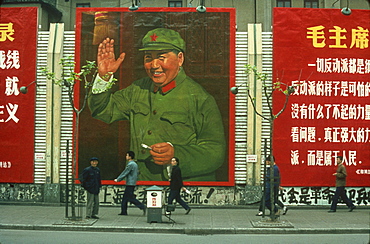 Photograph taken of posters of Mao and quotations along the Nanking Road during the Cultural Revolution in 1967, Shanghai, China, Asia