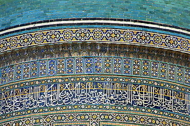 Ceramic detail, Mir-i-Arab madrasah facade, Bukhara, Uzbekistan, Central Asia, Asia