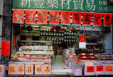 Dried seafood shop, Sheung Wan, Hong Kong Island, Hong Kong, China, Asia