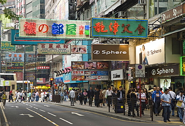 Busy shopping street, Haiphong Road, Tsim Sha Tsui, Kowloon, Hong Kong, China, Asia