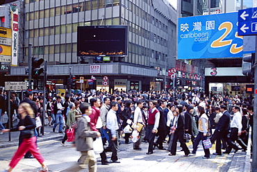 Busy crossing, Central, Hong Kong Island, Hong Kong, China, Asia