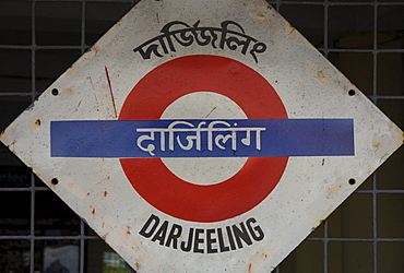 Close up of a British style station sign at train station, Darjeeling, West Bengal state, India, Asia