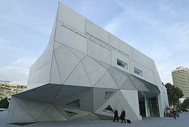 New wing of Tel Aviv Museum of Art, Tel Aviv, Israel, Middle East