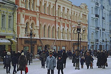 Moscow street in winter, Russia