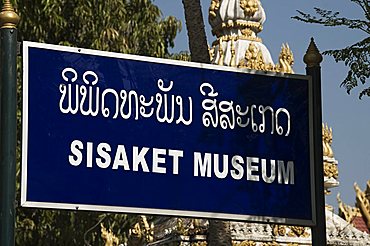 Sisaket museum sign, Vientiane, Laos, Indochina, Southeast Asia, Asia