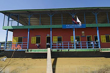 Floating school, Tonle Sap Lake, near Siem Reap, Cambodia, Indochina, Southeast Asia, Asia