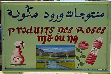 Close-up of advertising sign, El Kelaa des M'Gouna, (famous for rose products), Morocco, North Africa, Africa