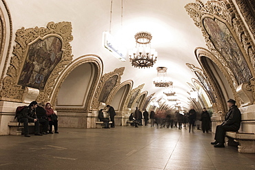 Kievskaya Metro Station, Moscow, Russia, Europe