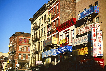 Chinatown, New York City, New York, United States of America (U.S.A.), North America