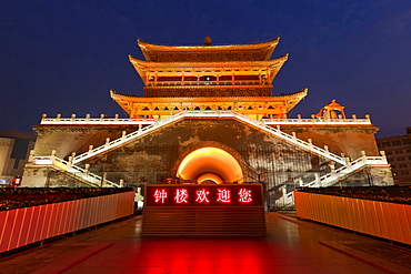 Bell Tower at night, Xian, Shaanxi Province, China, Asia