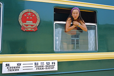 Trans-Mongolian train, Mongolia, Asia