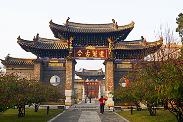 Confucius Temple, City of Jianshui, Yunnan, China, Asia 