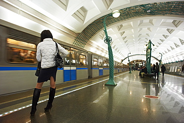 Art Deco metro station Slaviansky Bulvar, Moscow, Russia, Europe 