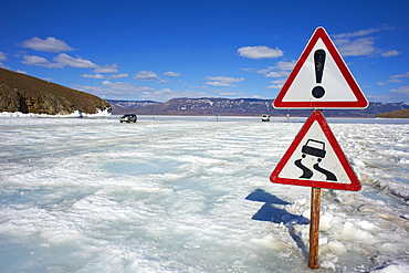 Maloe More (Little Sea), frozen lake during winter, Olkhon island, Lake Baikal, UNESCO World Heritage Site, Irkutsk Oblast, Siberia, Russia, Eurasia 