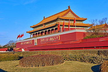 Tiananmen, or the Gate of Heavenly Peace, Forbidden City, Beijing, China, East Asia