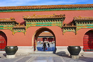 Archway in the Forbidden City, Beijing, China