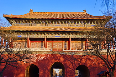 The East Glorious Gate of the Forbidden City, Beijing, China