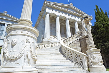 National Library, Athens, Greece, Europe