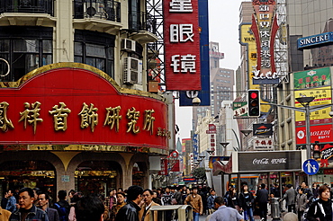 Nanjing Road, attractive commercial street, Shanghai, China, Asia