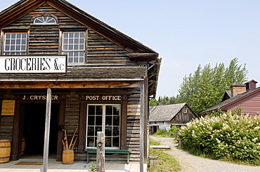 Grocery store, Upper Canada Village, an 1860s village, Heritage Park, Morrisburg, Ontario Province, Canada, North America