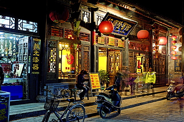 Pingyao, a historic city preserved as it was in the Qing Dynasty, UNESCO World Heritage Site, Shanxi, China, Asia