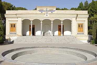 The Yazd Atash Behram, Zoroastrian Fire Temple, Yazd city, Iran, Middle East