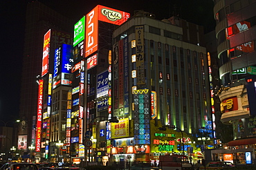 Nightime skyscrapers and city buildings, Shinjuku, Tokyo, Japan, Asia