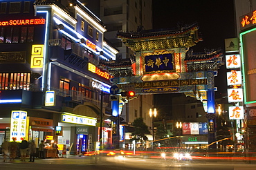 Chinese Gate, China town at night, Yokohama, Japan, Asia