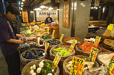 Nishikikoji covered street market, Kyoto, Japan, Asia